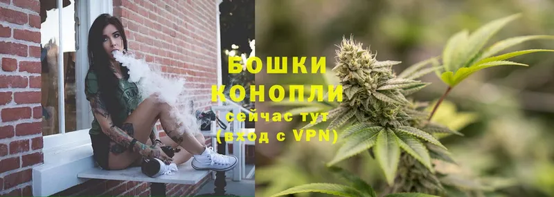 МАРИХУАНА THC 21%  где купить наркотик  Кольчугино 